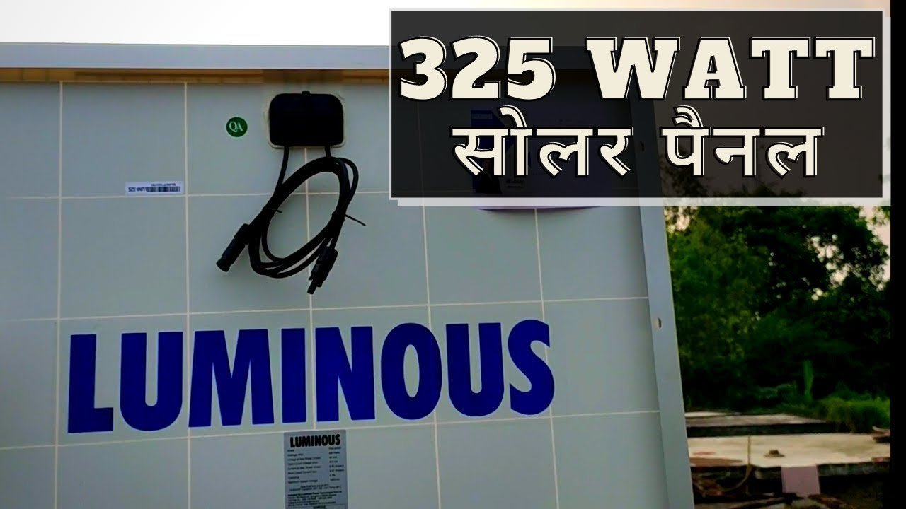 Luminous 325W
